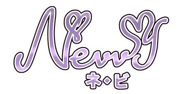 Nevvy Logo